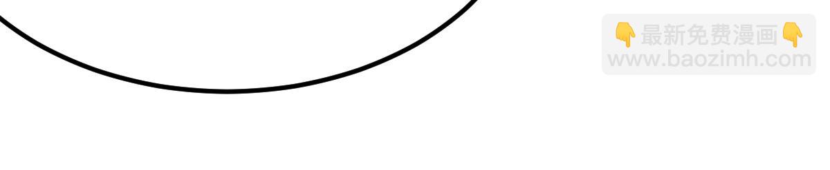 混沌劍神 - 84、兩個小蘿莉(3/4) - 2