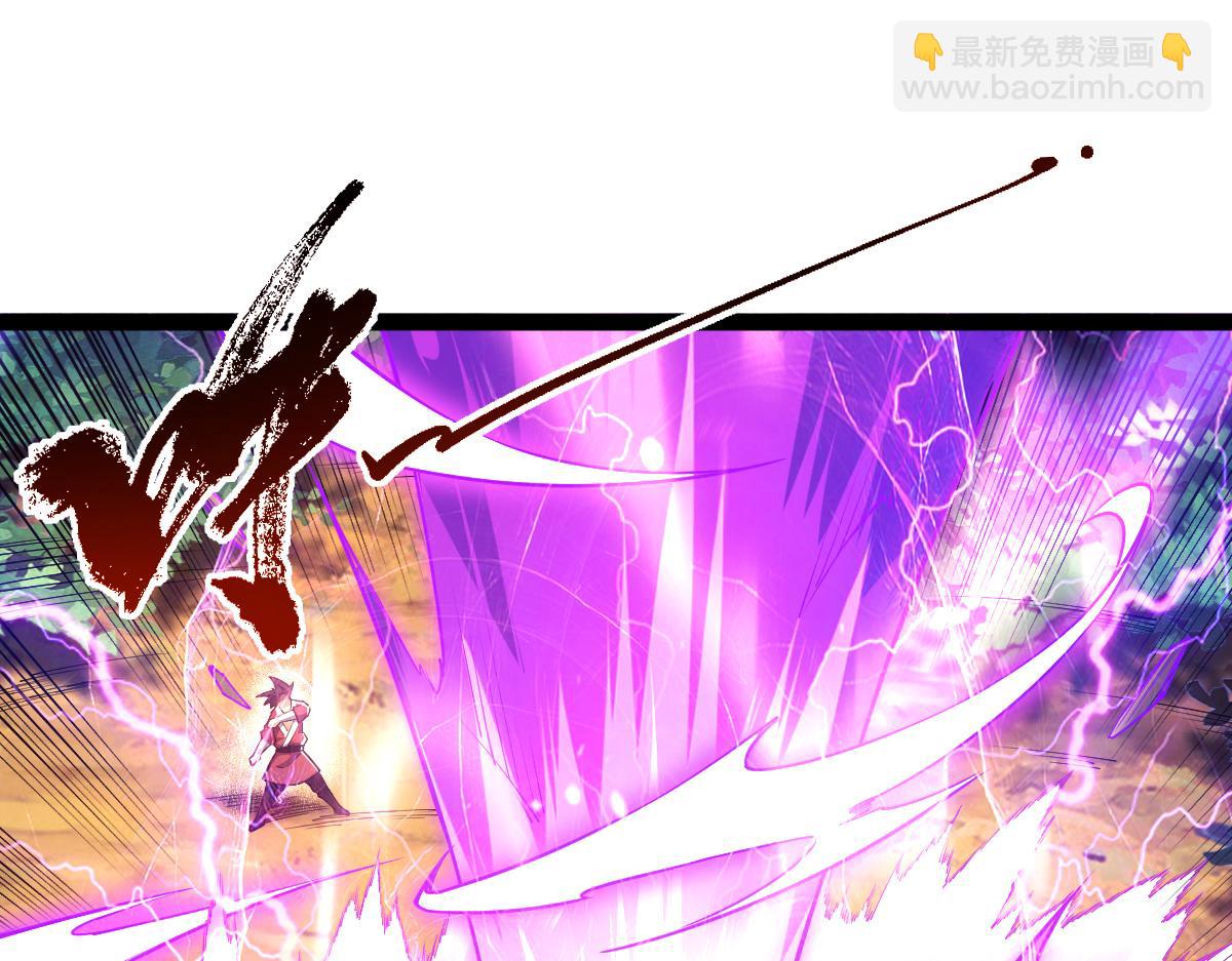 混沌劍神 - 84、兩個小蘿莉(3/4) - 3