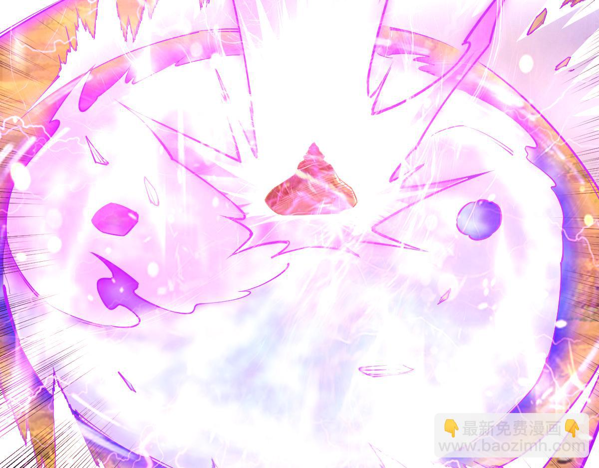 混沌劍神 - 84、兩個小蘿莉(3/4) - 4