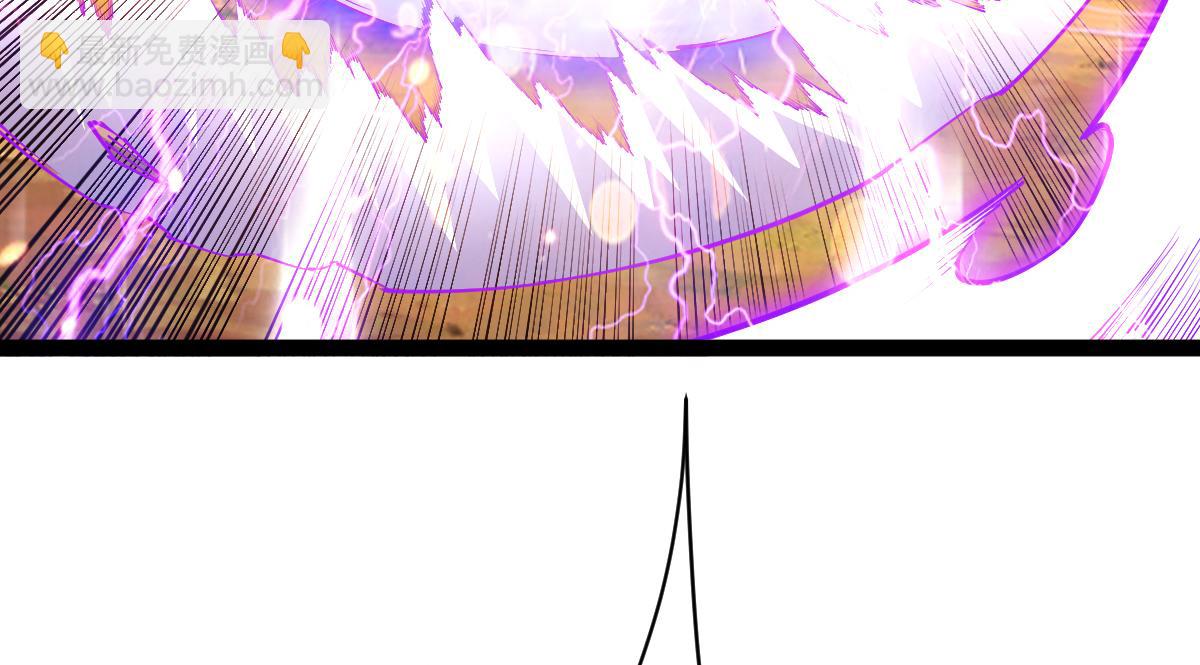 混沌劍神 - 84、兩個小蘿莉(3/4) - 5