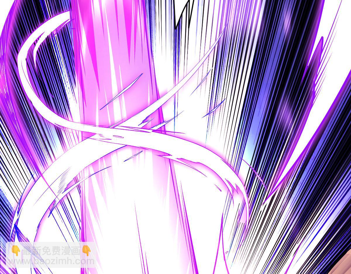 混沌劍神 - 84、兩個小蘿莉(3/4) - 7