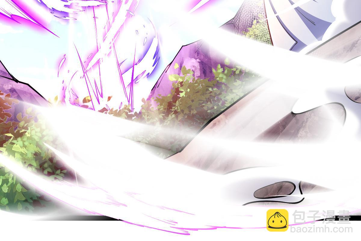 混沌劍神 - 84、兩個小蘿莉(3/4) - 5