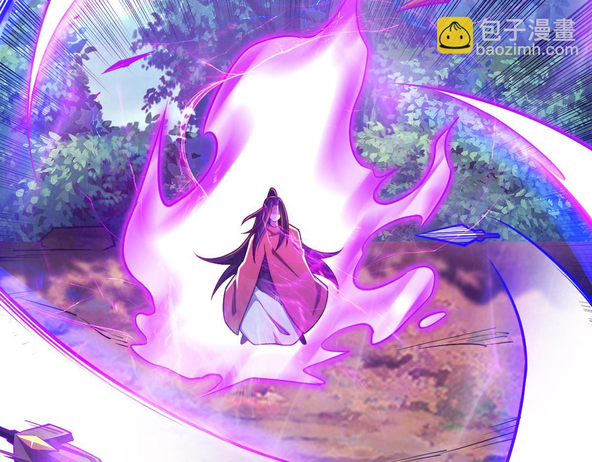 混沌劍神 - 84、兩個小蘿莉(3/4) - 1