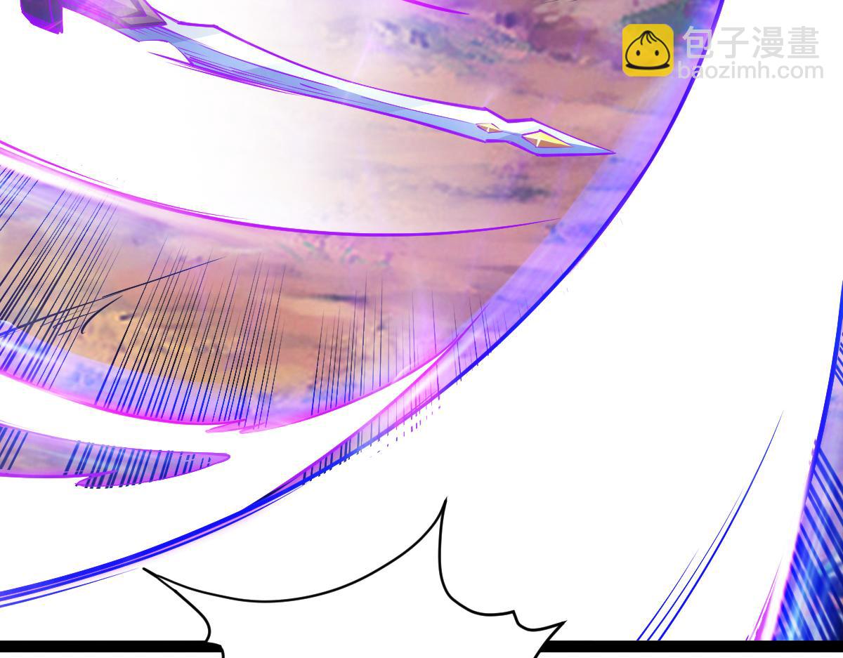 混沌劍神 - 84、兩個小蘿莉(3/4) - 2