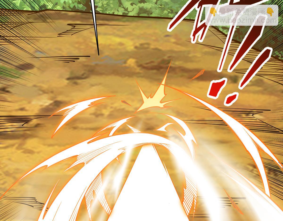 混沌劍神 - 84、兩個小蘿莉(1/4) - 7