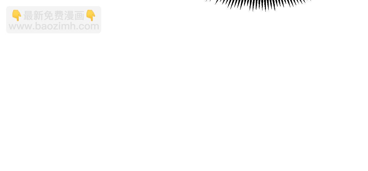 混沌劍神 - 84、兩個小蘿莉(4/4) - 2