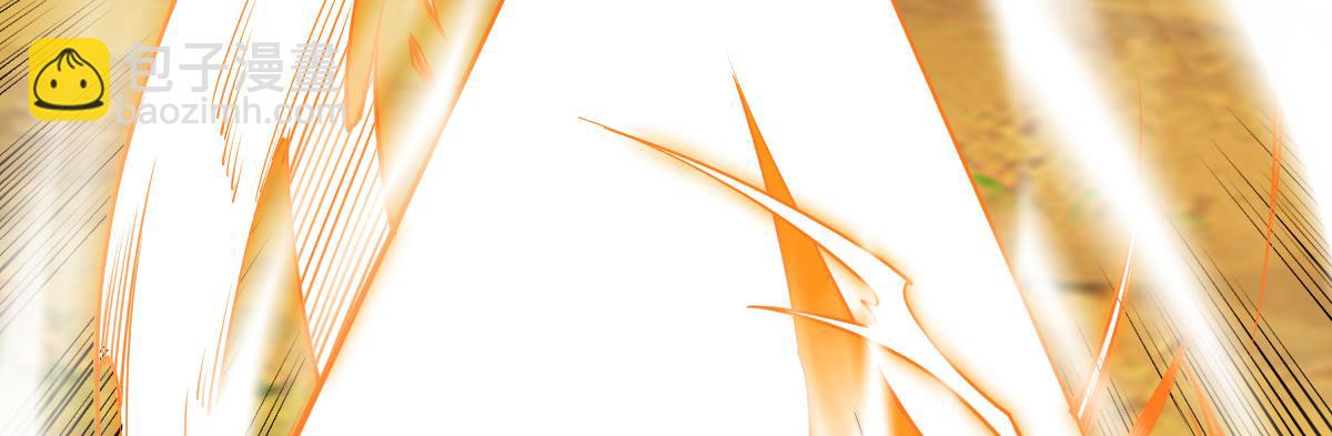 混沌劍神 - 84、兩個小蘿莉(1/4) - 8