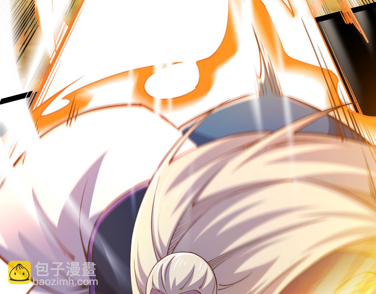 混沌劍神 - 84、兩個小蘿莉(1/4) - 1