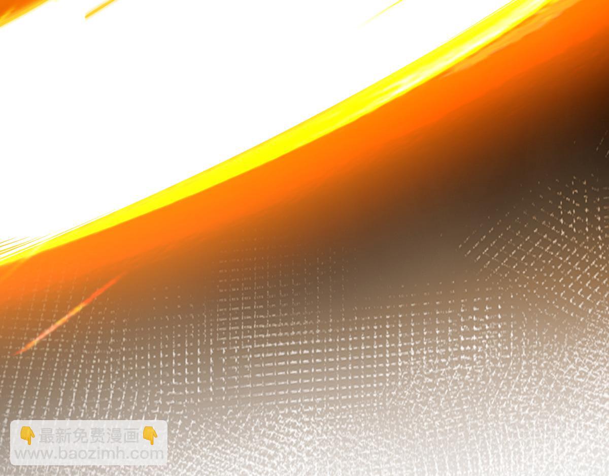 混沌劍神 - 84、兩個小蘿莉(1/4) - 3