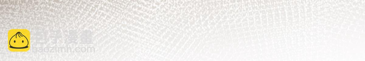 混沌劍神 - 84、兩個小蘿莉(1/4) - 4