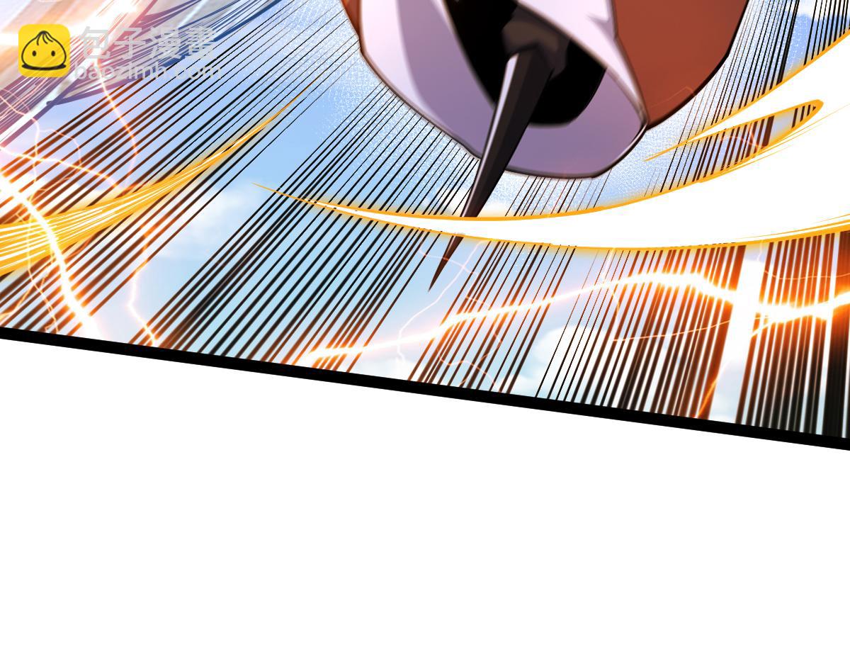 混沌劍神 - 84、兩個小蘿莉(1/4) - 4