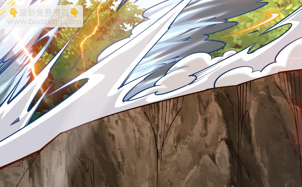 混沌劍神 - 84、兩個小蘿莉(1/4) - 8