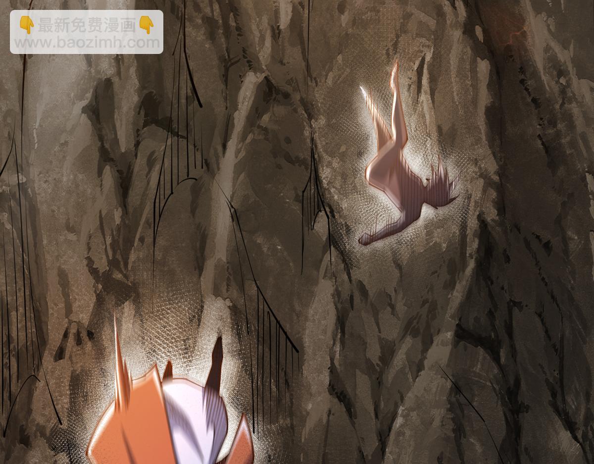 混沌劍神 - 84、兩個小蘿莉(1/4) - 1