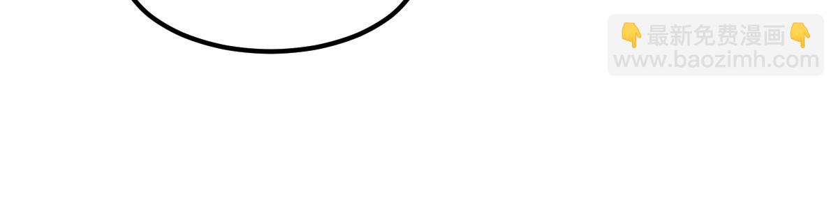 混沌劍神 - 84、兩個小蘿莉(2/4) - 8