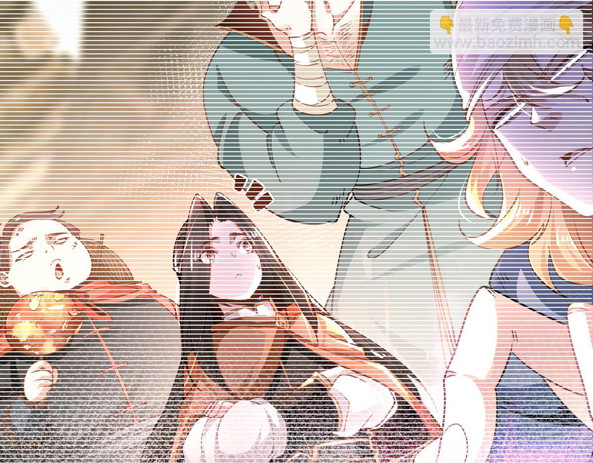 混沌劍神 - 84、兩個小蘿莉(2/4) - 4