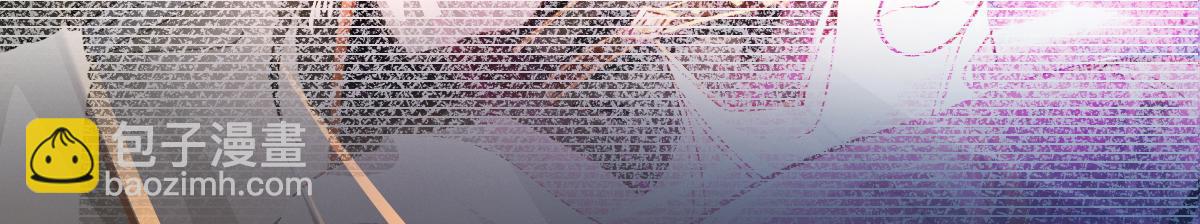 混沌劍神 - 84、兩個小蘿莉(2/4) - 5