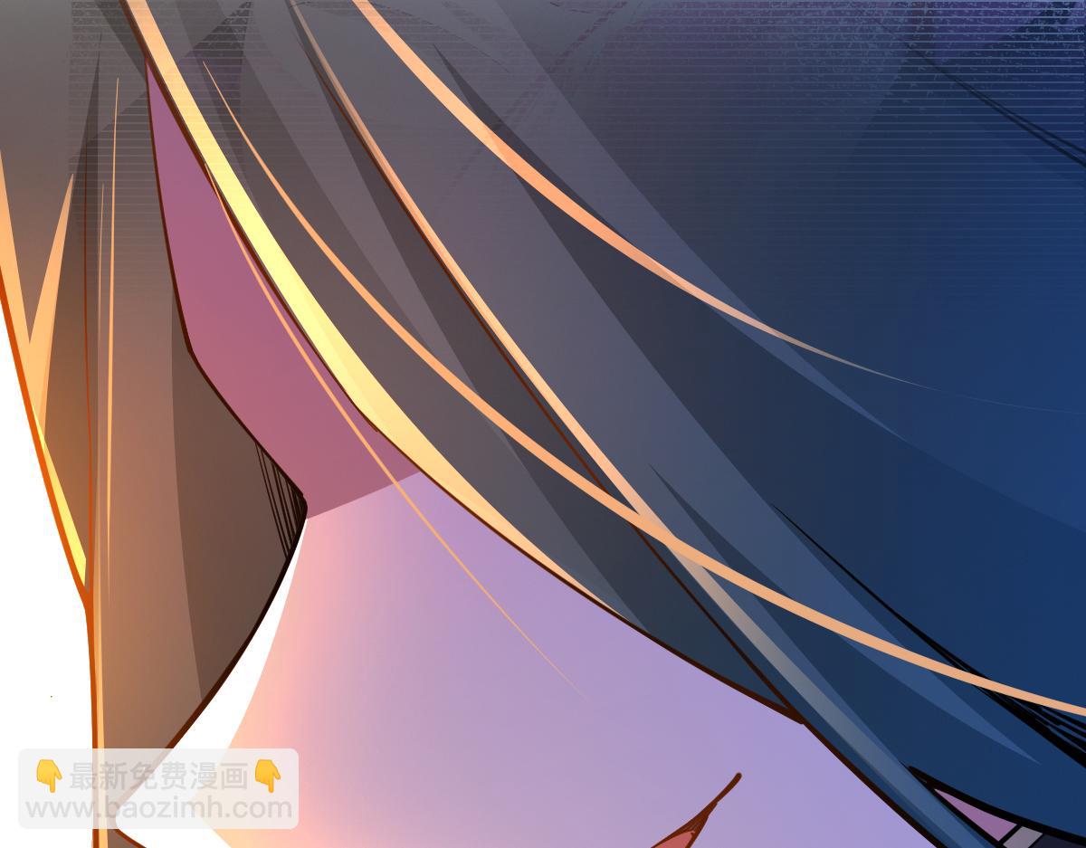 混沌劍神 - 84、兩個小蘿莉(2/4) - 6