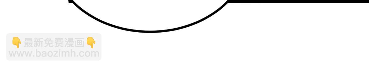 混沌劍神 - 84、兩個小蘿莉(2/4) - 2