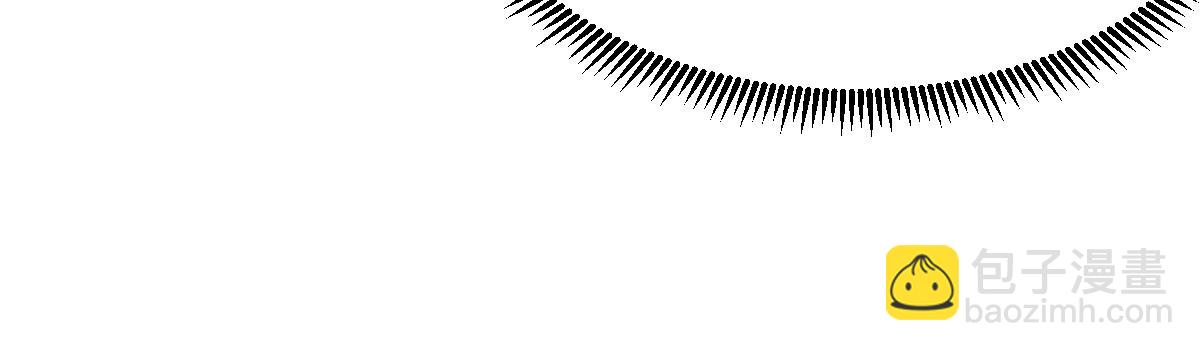 混沌劍神 - 84、兩個小蘿莉(2/4) - 8