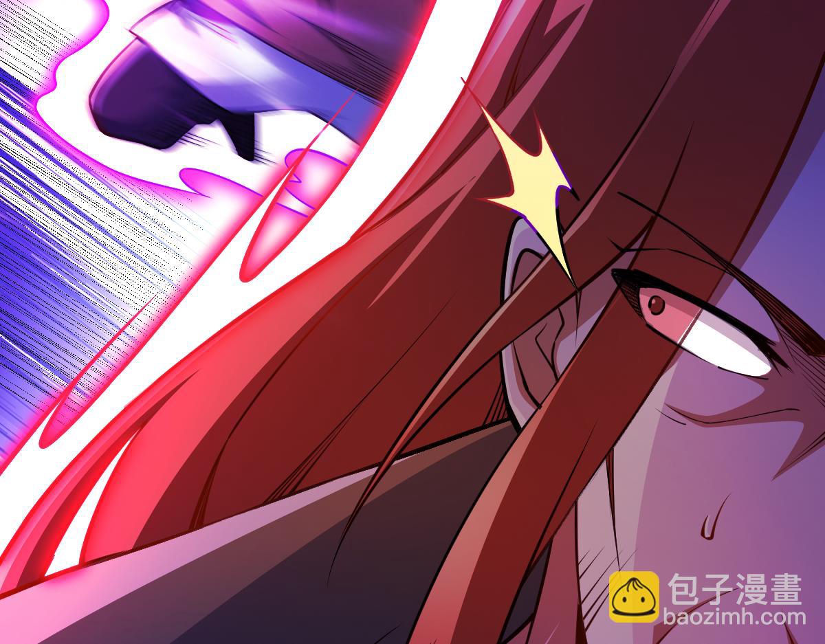 混沌劍神 - 86、破門尋仇！(3/4) - 5