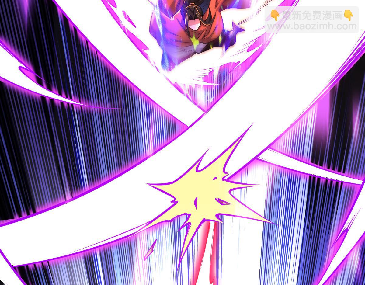 混沌劍神 - 86、破門尋仇！(3/4) - 8