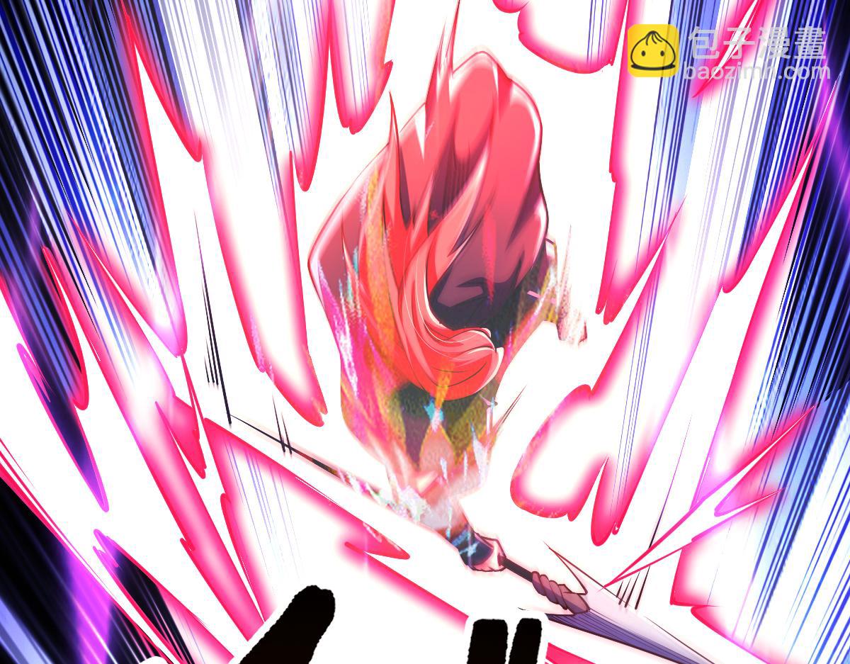 混沌劍神 - 86、破門尋仇！(3/4) - 2