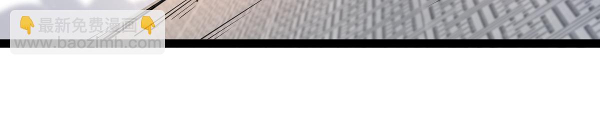 混沌劍神 - 86、破門尋仇！(3/4) - 4