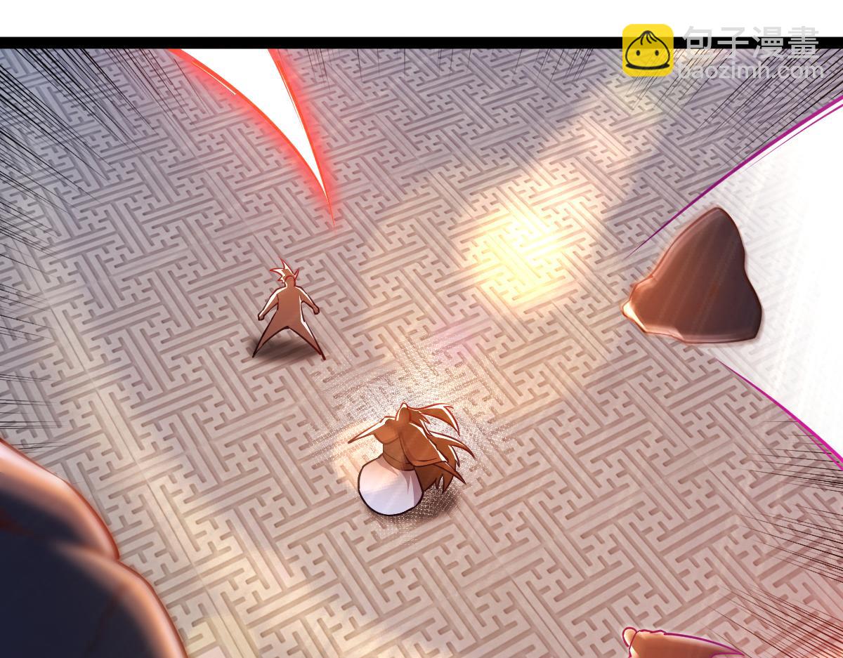 混沌劍神 - 86、破門尋仇！(4/4) - 2