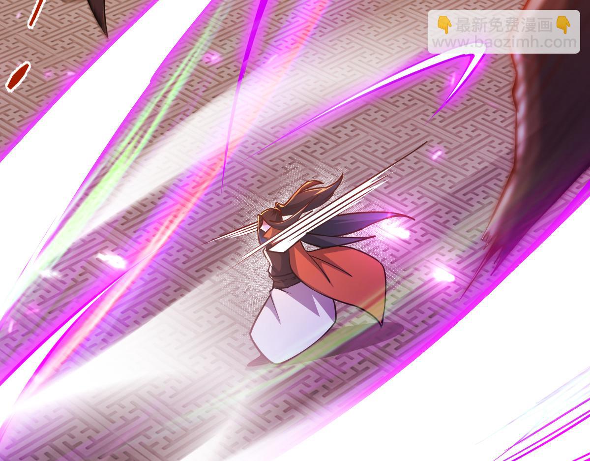 混沌劍神 - 86、破門尋仇！(4/4) - 1