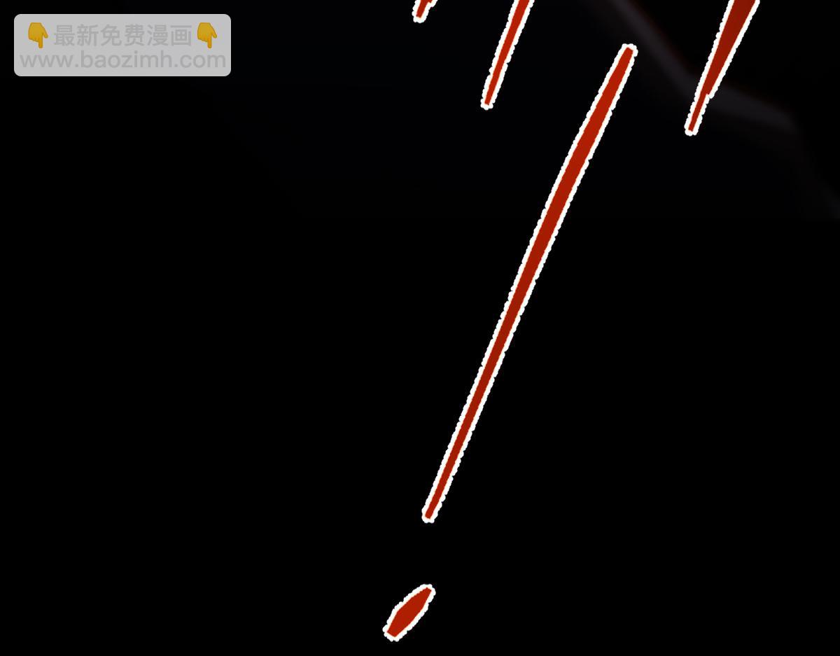 混沌劍神 - 86、破門尋仇！(4/4) - 5