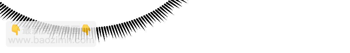 混沌劍神 - 86、破門尋仇！(2/4) - 6