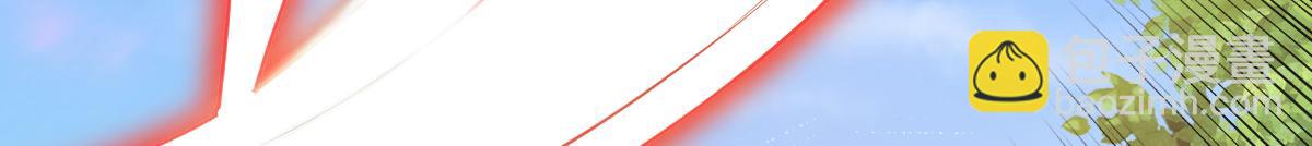 混沌劍神 - 86、破門尋仇！(2/4) - 2