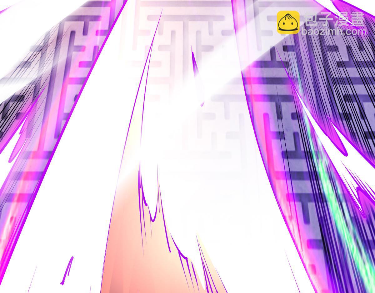 混沌劍神 - 86、破門尋仇！(2/4) - 1