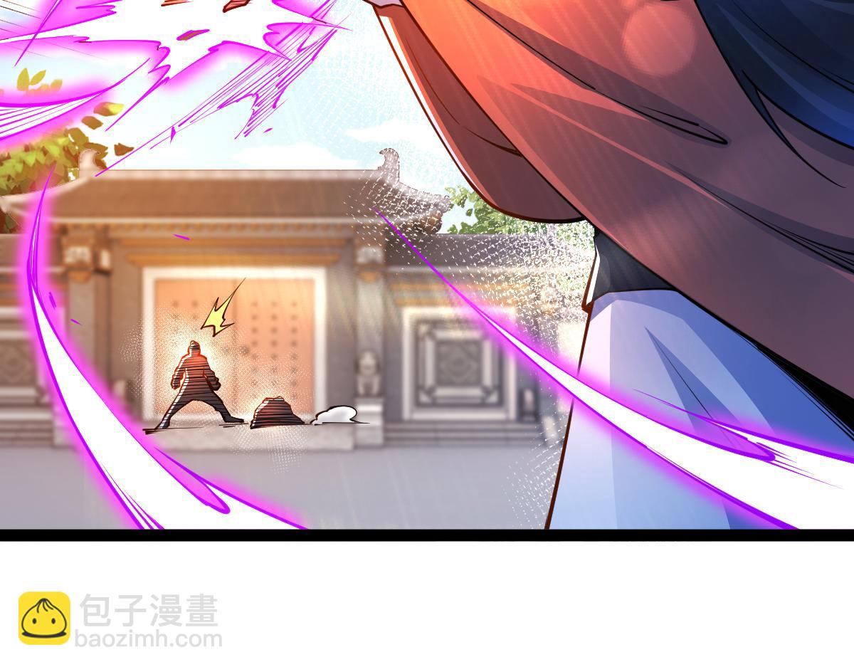 混沌劍神 - 88、天雄烈之圍殺！(3/4) - 6