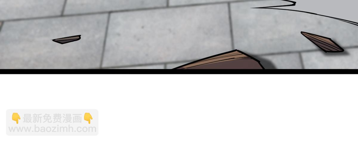 混沌劍神 - 88、天雄烈之圍殺！(3/4) - 6