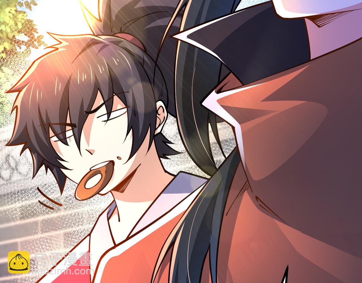 混沌劍神 - 88、天雄烈之圍殺！(3/4) - 7