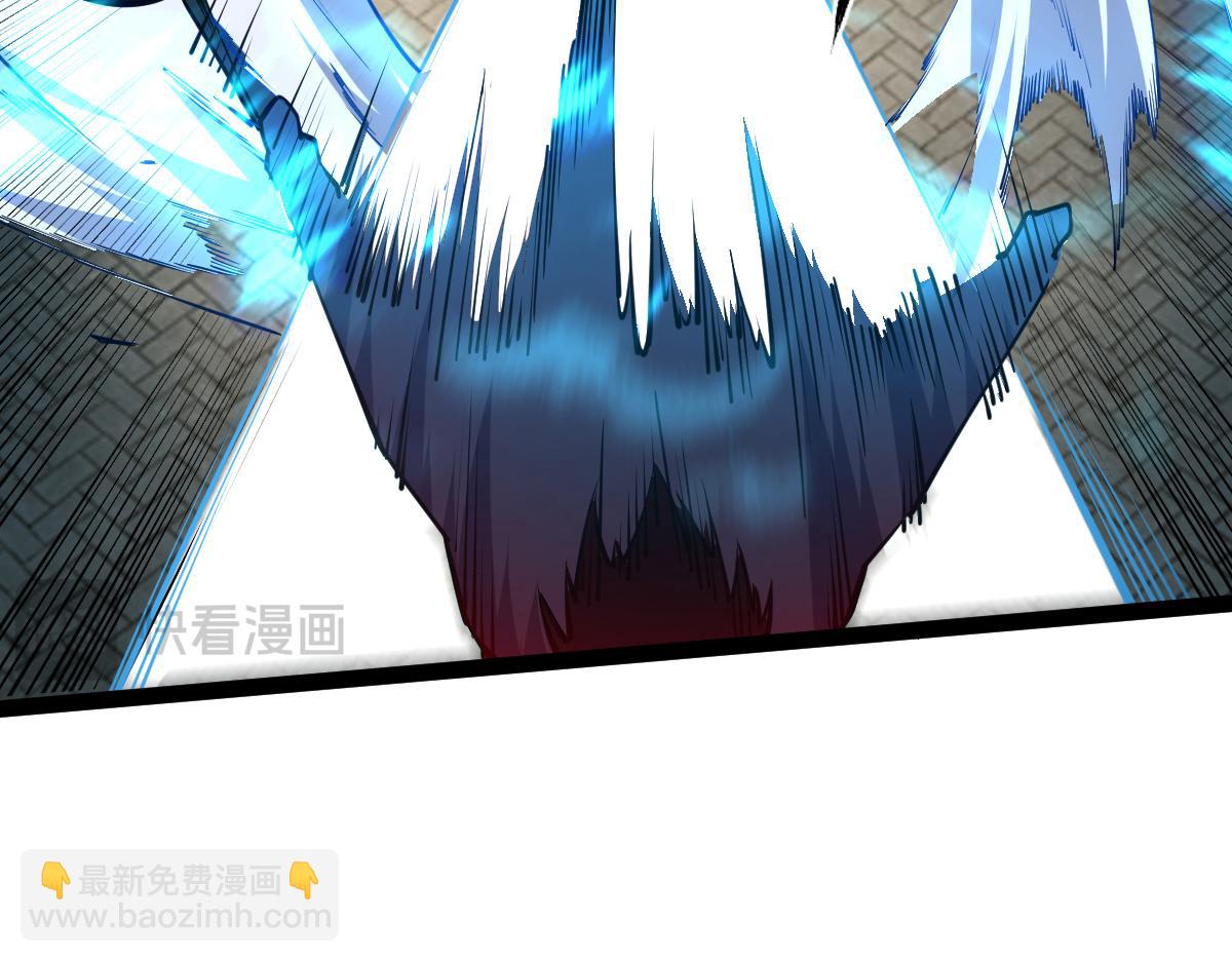 混沌劍神 - 88、天雄烈之圍殺！(3/4) - 6