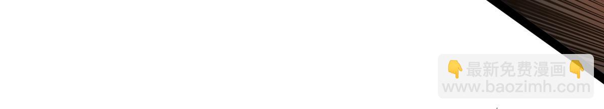 混沌劍神 - 88、天雄烈之圍殺！(3/4) - 5