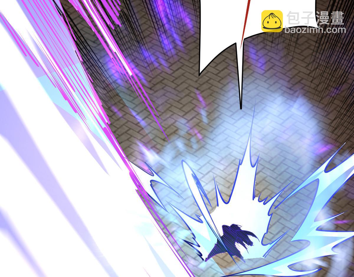 混沌劍神 - 88、天雄烈之圍殺！(3/4) - 7