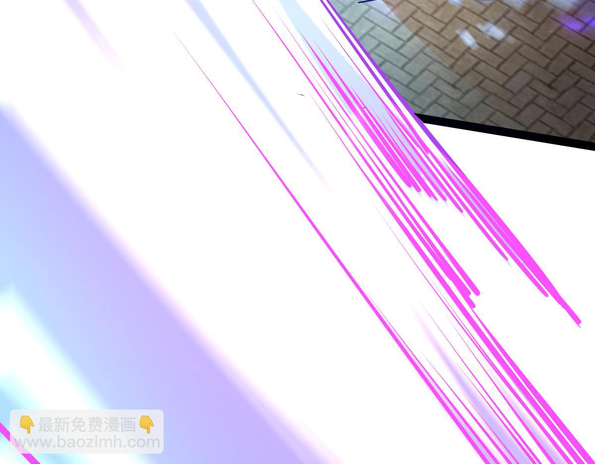 混沌劍神 - 88、天雄烈之圍殺！(3/4) - 8