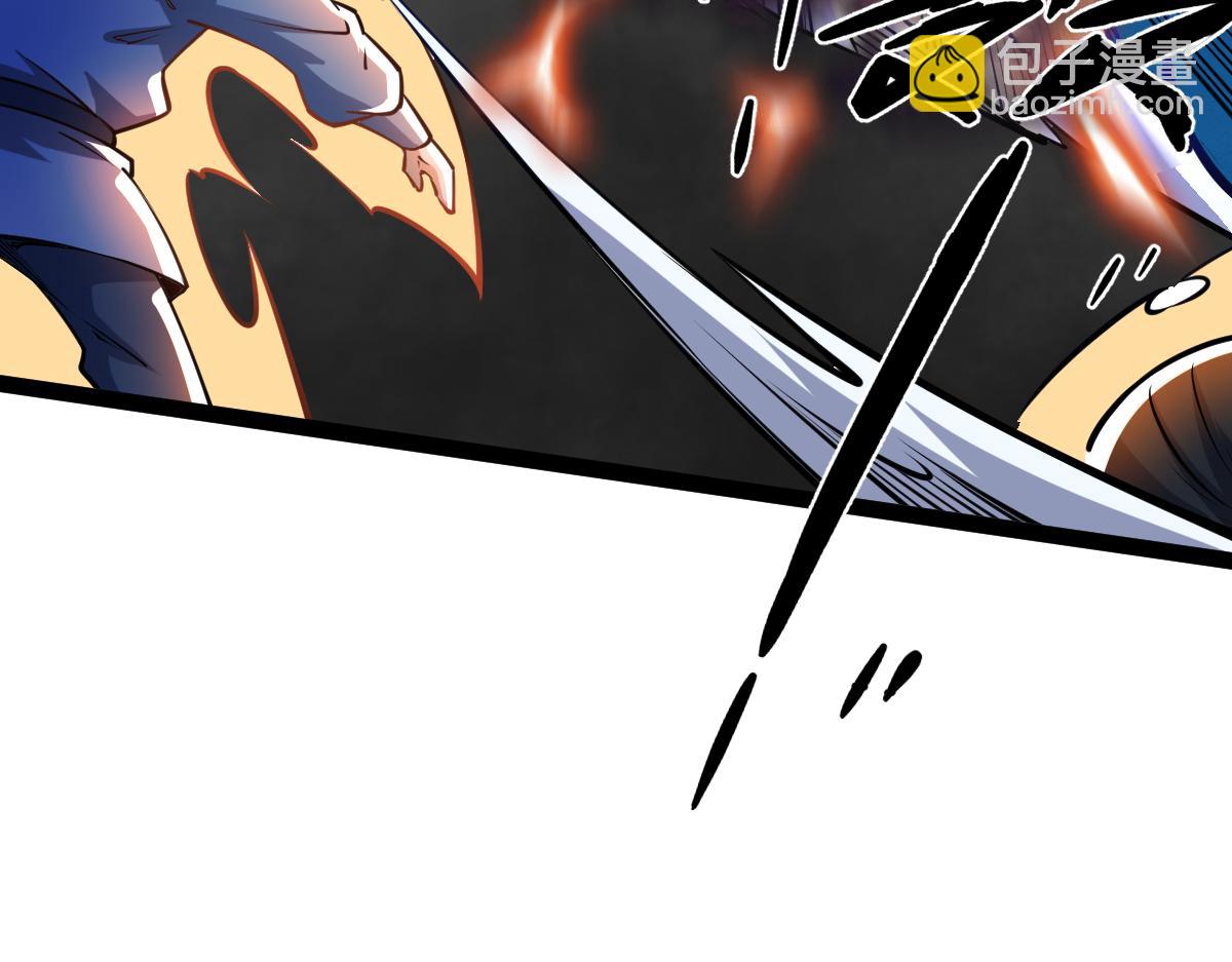 混沌劍神 - 88、天雄烈之圍殺！(3/4) - 5