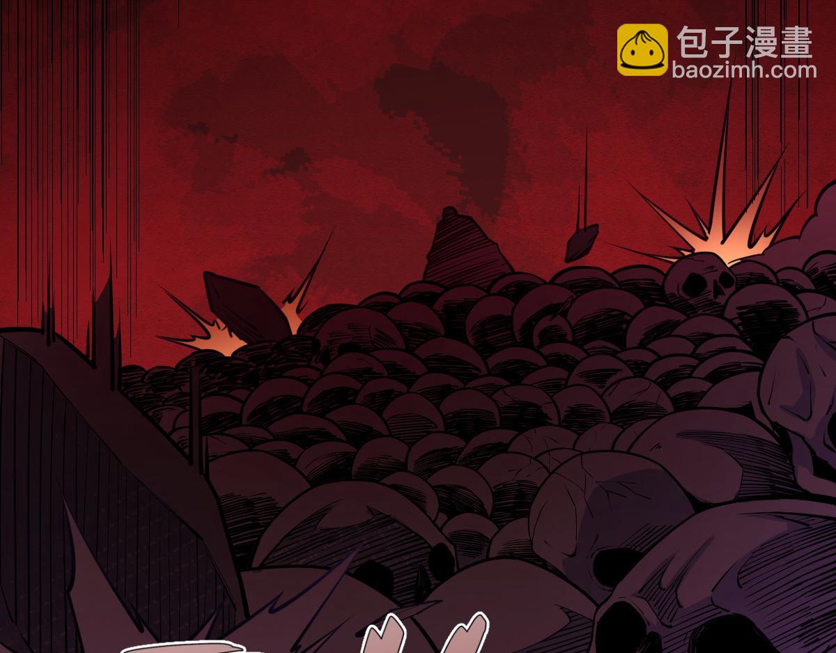 混沌劍神 - 88、天雄烈之圍殺！(4/4) - 6