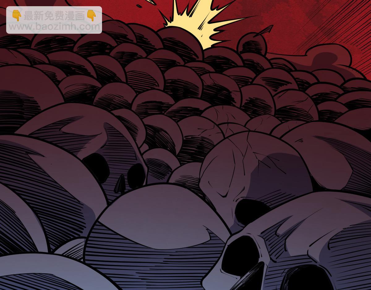 混沌劍神 - 88、天雄烈之圍殺！(4/4) - 4