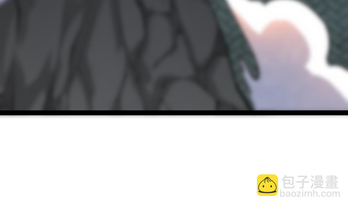 混沌劍神 - 88、天雄烈之圍殺！(4/4) - 4