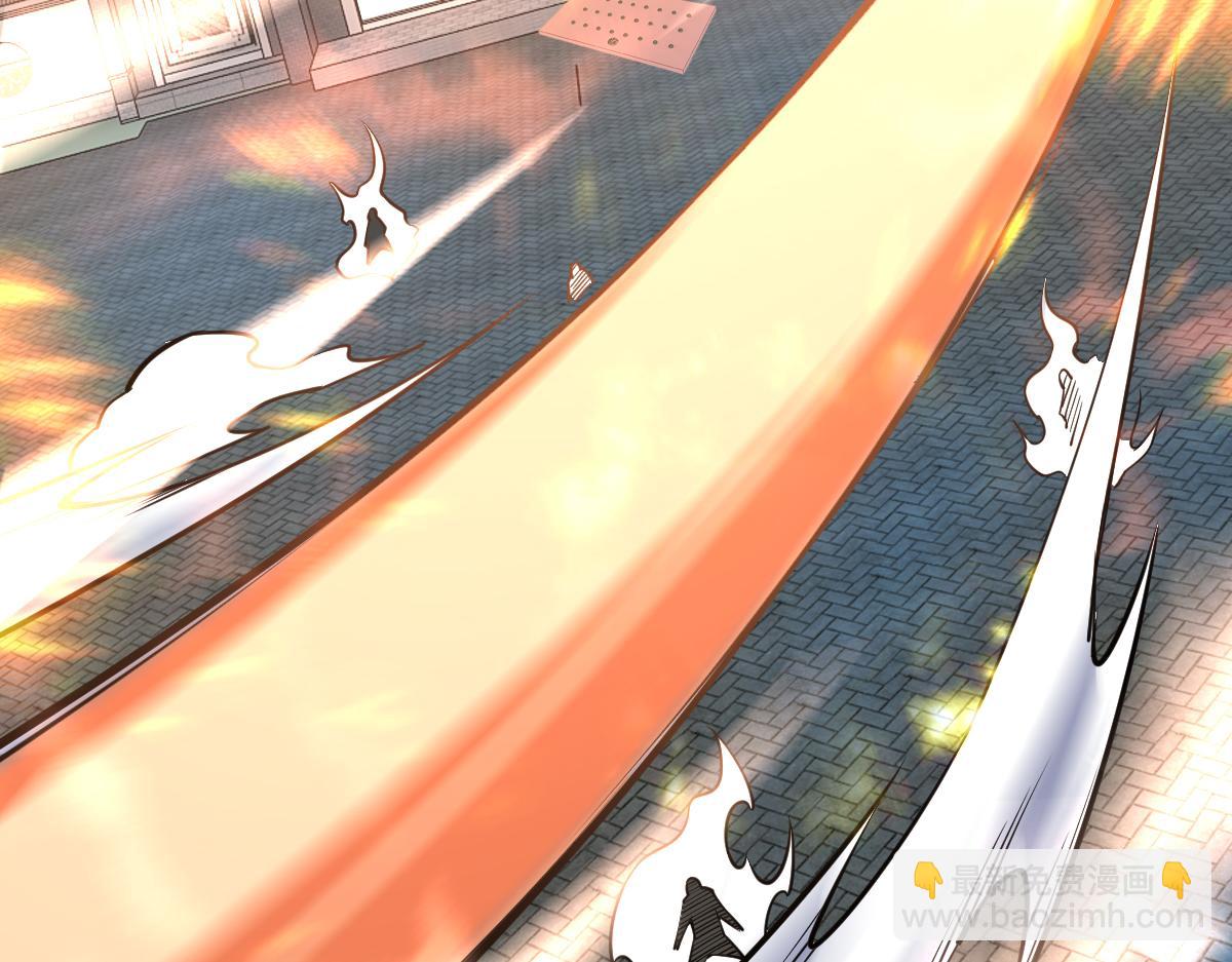 混沌劍神 - 88、天雄烈之圍殺！(4/4) - 5