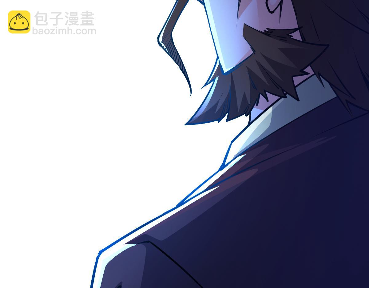 混沌劍神 - 88、天雄烈之圍殺！(2/4) - 1