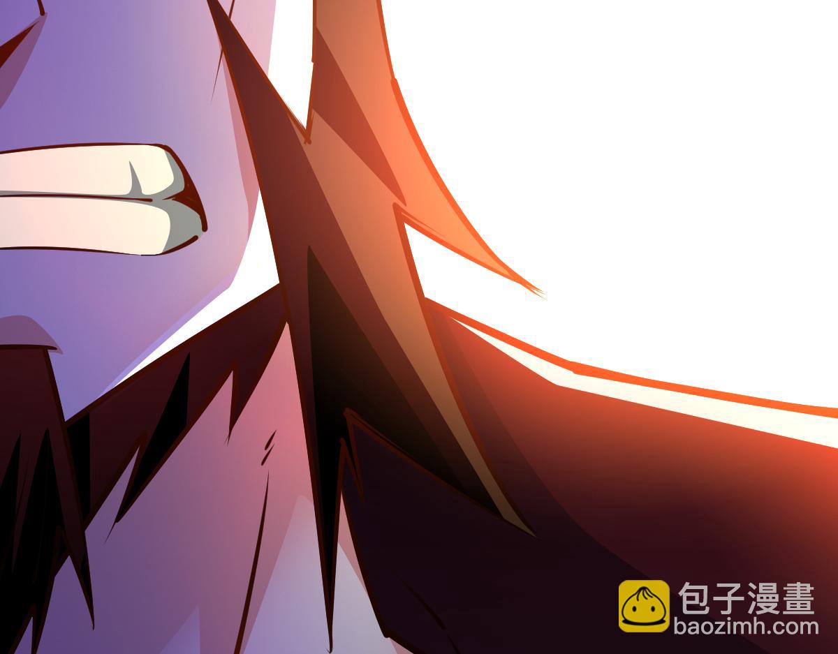 混沌劍神 - 88、天雄烈之圍殺！(2/4) - 3