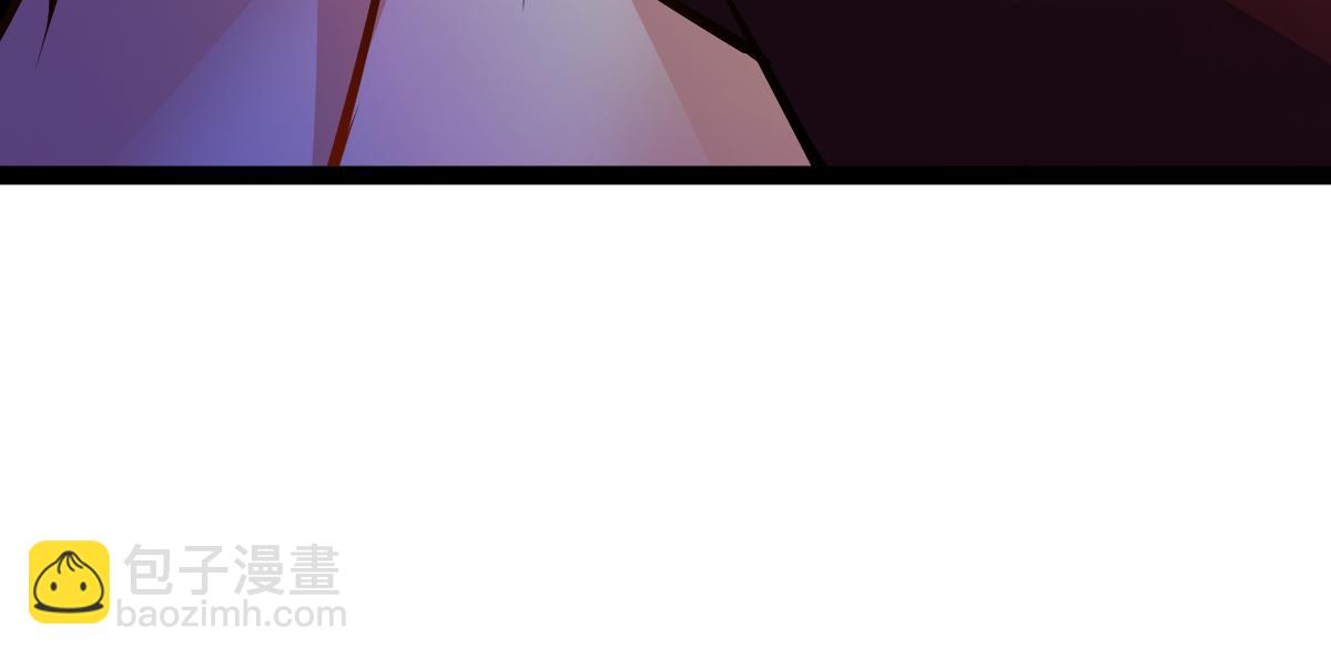 混沌劍神 - 88、天雄烈之圍殺！(2/4) - 4