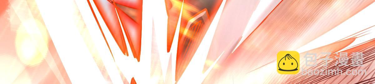 混沌劍神 - 90、惡人的眼淚！(3/3) - 5