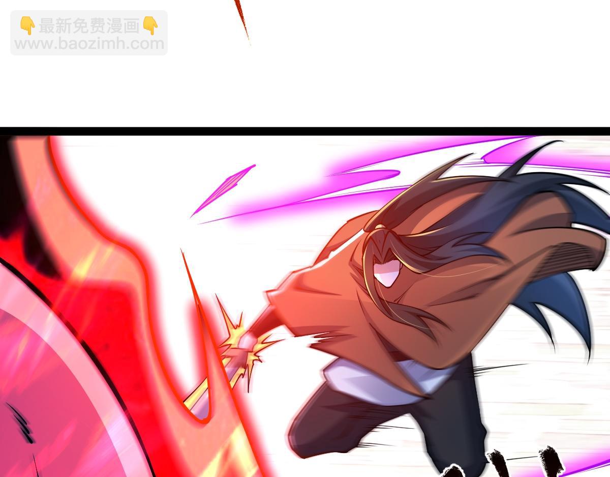 混沌劍神 - 90、惡人的眼淚！(3/3) - 1